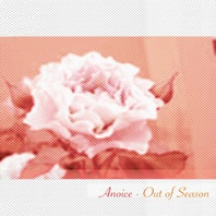 Out Of Season Mp3