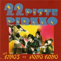 The Kings Of Hong Kong Mp3