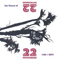 The Nature Of 22 Pistepirkko: 1985-2002 Collection CD1 Mp3