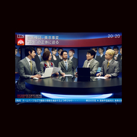 News Mp3