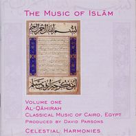 Al-Qahirah - Classical Music Of Cairo, Egypt Mp3