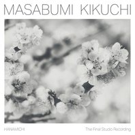 Hanamichi: The Final Studio Recording Mp3