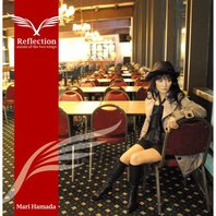Reflection: Axiom Of The Two Wings CD1 Mp3