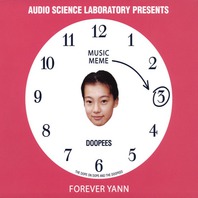 Forever Yann Music Meme 3 Mp3
