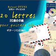 20 Lettres Mp3