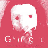 Gost: A Spiritual Exploration Into Greek Soundtracks (1975-1989) Mp3
