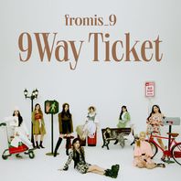 9 Way Ticket (EP) Mp3