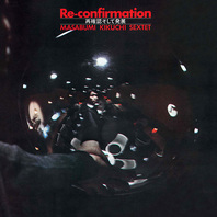 Re-Confirmation (Vinyl) Mp3
