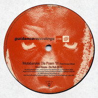Dis Poem '99 (EP) (Vinyl) Mp3