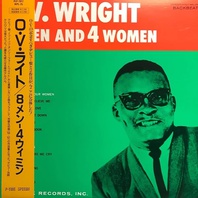 8 Men And 4 Women (Vinyl) Mp3
