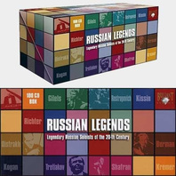 Russian Legends: Emil Gilels CD12 Mp3