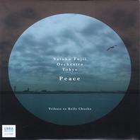 Peace (Tribute To Kelly Churko) Mp3