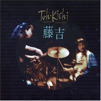 Toh-Kichi (With Tatsuya Yoshida) Mp3