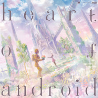Heart Of Android Mp3