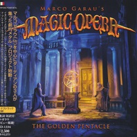 The Golden Pentacle (Japanese Edition) Mp3