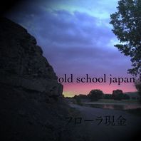 Old School Japan (CDS) Mp3