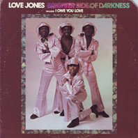 Love Jones (Remastered 1994) Mp3