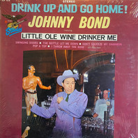 Drink Up And Go Home (Vinyl) Mp3