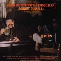 She's In Love With A Rodeo Man (Vinyl) Mp3
