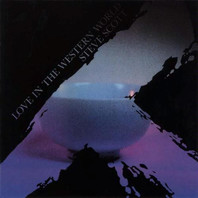 Love In The Western World (Vinyl) Mp3