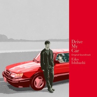 Drive My Car (Original Soundtrack) Mp3