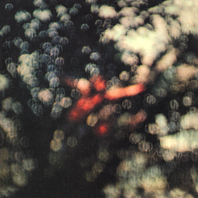 Obscured By Clouds (Remastered 2016) (Vinyl) Mp3