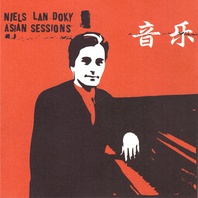 Asian Sessions Mp3