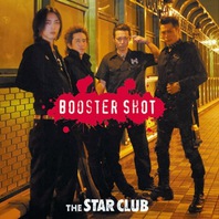 Booster Shot Mp3
