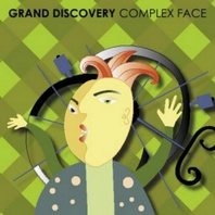 Complex Face (EP) Mp3