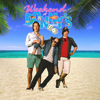 Weekend At Donny's Mp3