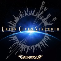 Union Gives Strength (Japanese Edition) Mp3