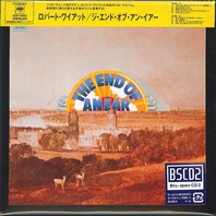 The End Of An Ear (Japanese Edition) Mp3
