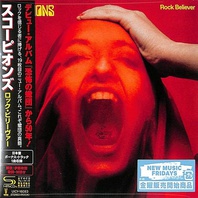 Rock Believer (Japanese Edition) Mp3