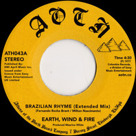 Brazilian Rhyme (Extended Mix) (VLS) Mp3
