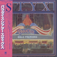 Paradise Theater (Japanese Edition) Mp3