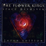 Space Revolver (Japanese Edition) CD1 Mp3