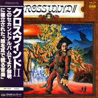 Crosswind II (Remastered 2006) Mp3