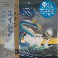 Asia (Japanese Edition) Mp3