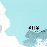 Beat Planet (EP) Mp3