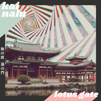 Lotus Gate Mp3