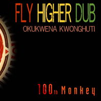 Fly Higher Dub (CDS) Mp3
