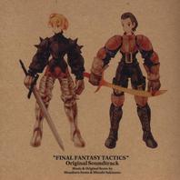 Final Fantasy Tactics (With Masaharu Iwata) CD1 Mp3