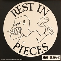 My Rage (Vinyl) Mp3