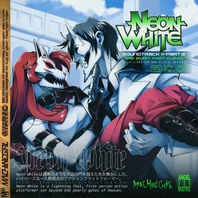 Neon White: Pt. 2 - The Burn That Cures Mp3