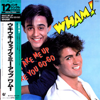 Wake Me Up Before You Go-Go (Japanese Edition) (VLS) Mp3