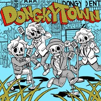 Dongky Town (EP) Mp3