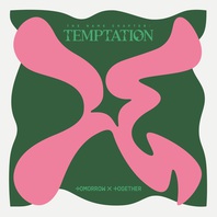 The Name Chapter: Temptation Mp3