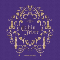Cabin Fever (EP) Mp3