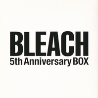 Bleach 5Th Anniversary Box: Unreleased Tracks "Bleach Extra Soundtrack" CD1 Mp3
