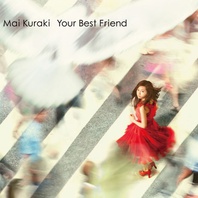 Your Best Friend (EP) Mp3
